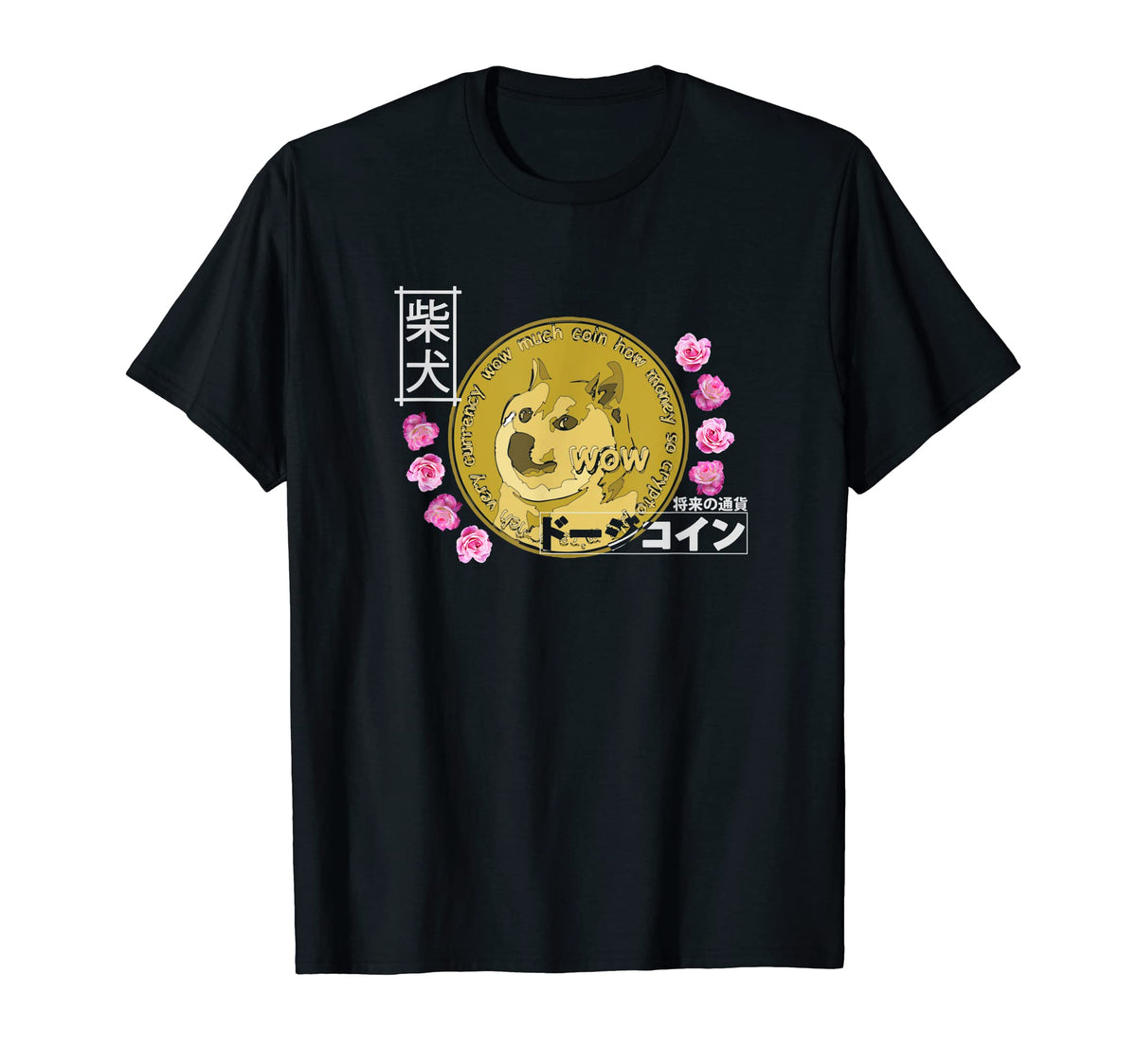 Doge Japanese Vaporwave Aesthetic T-Shirt - Streetwear Style Men Women