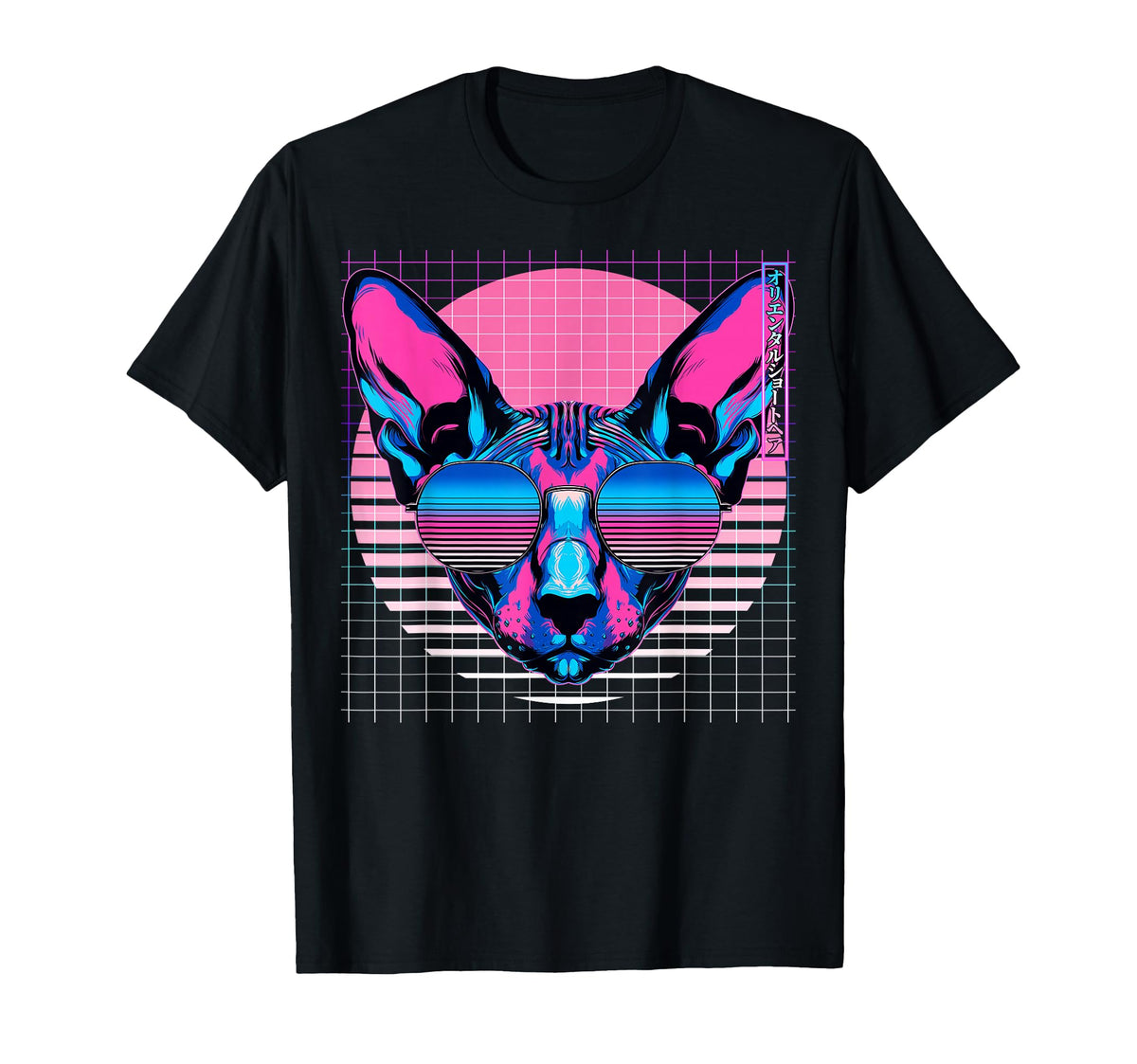 Oriental Shorthair Sunglasses Cat T-Shirt - Unique Graphic Men Women