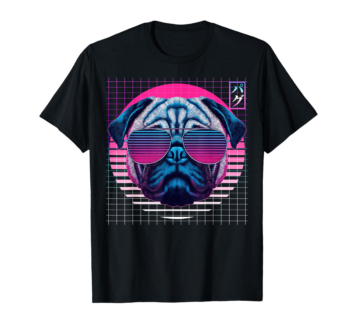 Pug Sunglasses Dog Vaporwave T-Shirt - Casual Everyday Wear Unisex