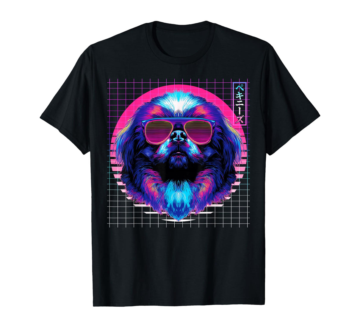 Pekingese Sunglasses Dog Vaporwave T-Shirt - Streetwear Style Men Women