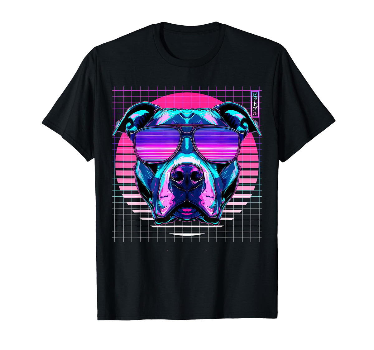 Pitbull Sunglasses Dog Vaporwave T-Shirt - Graphic Print for Adults