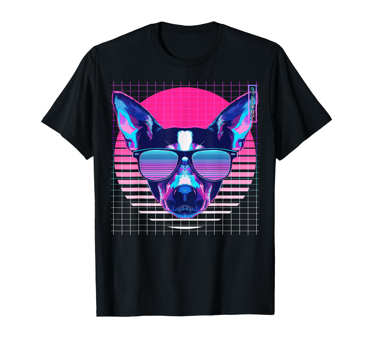 Rat Terrier Sunglasses Dog T-Shirt - Fun Novelty Design for Adults