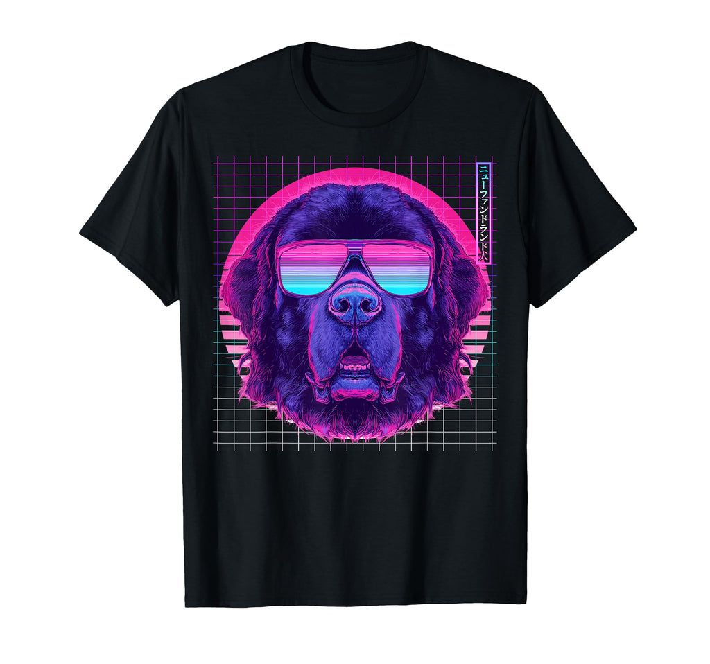 Newfoundland Dog Sunglasses T-Shirt - Fun Novelty Design for Adults