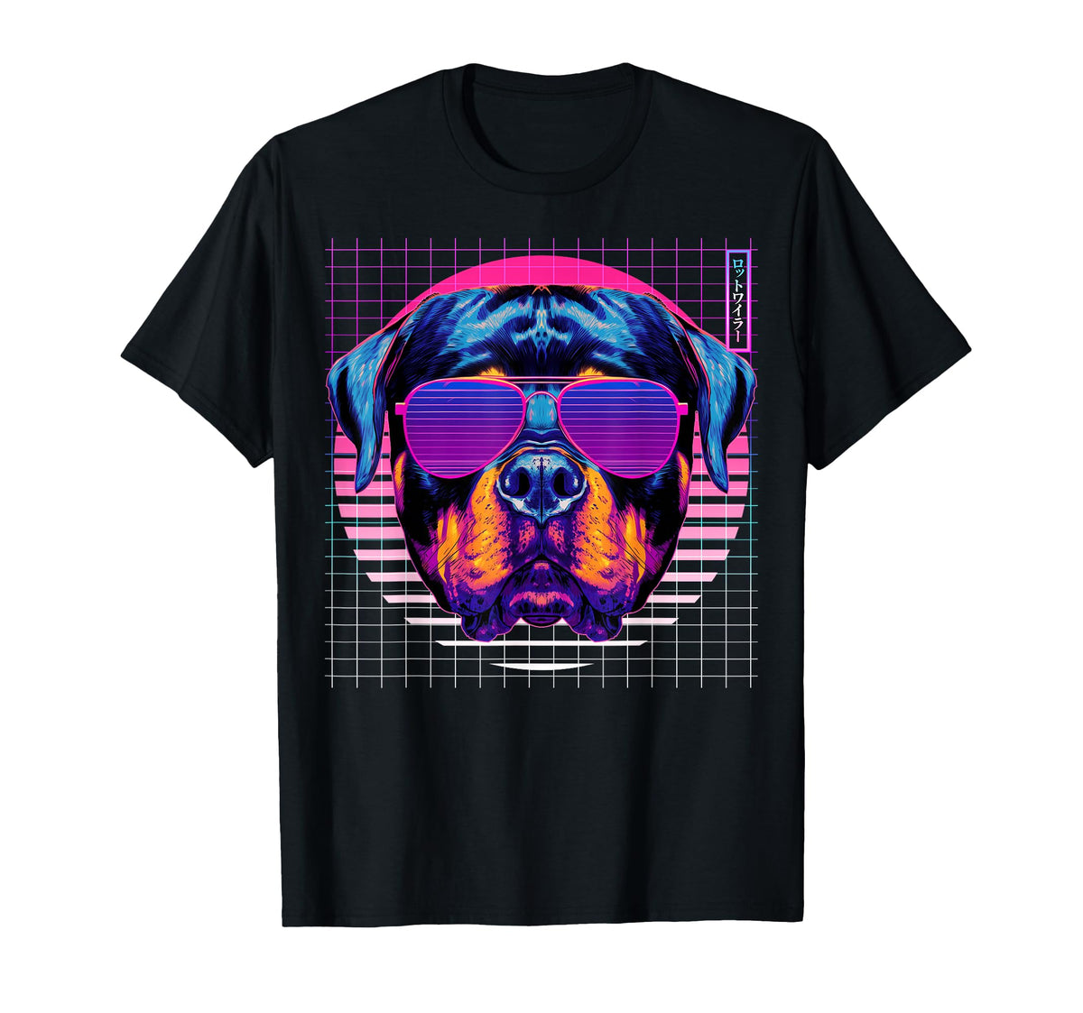 Rottweiler Sunglasses Dog Vaporwave T-Shirt - Casual Everyday Wear Unisex