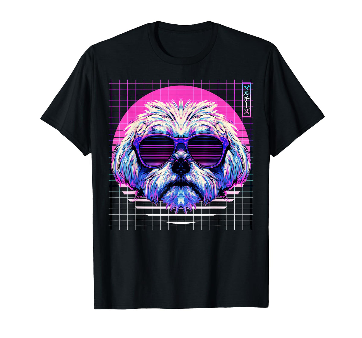 Maltese Sunglasses Dog Vaporwave T-Shirt - Minimalist Print Men Women