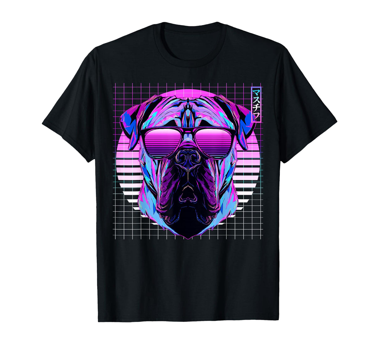 Mastiff Sunglasses Dog Vaporwave T-Shirt - Trendy Graphic for Adults