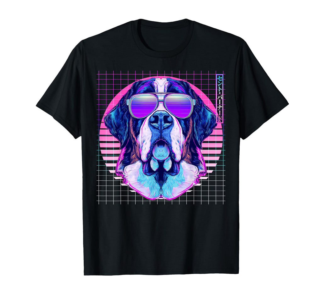 St Bernard Sunglasses Dog T-Shirt - Casual Everyday Wear for Adults