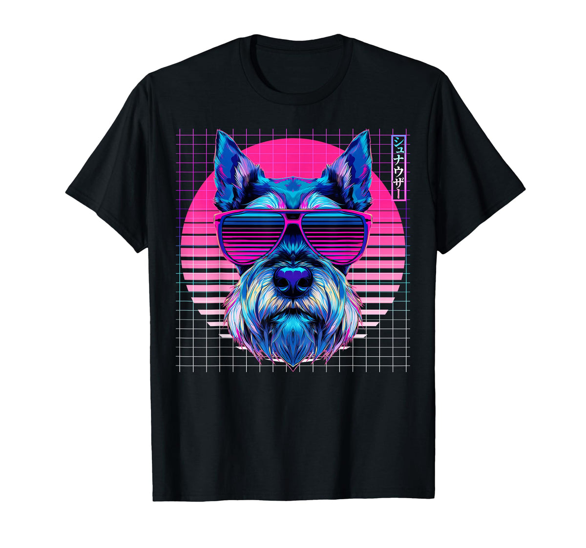 Schnauzer Sunglasses Dog Vaporwave T-Shirt - Unique Graphic Men Women