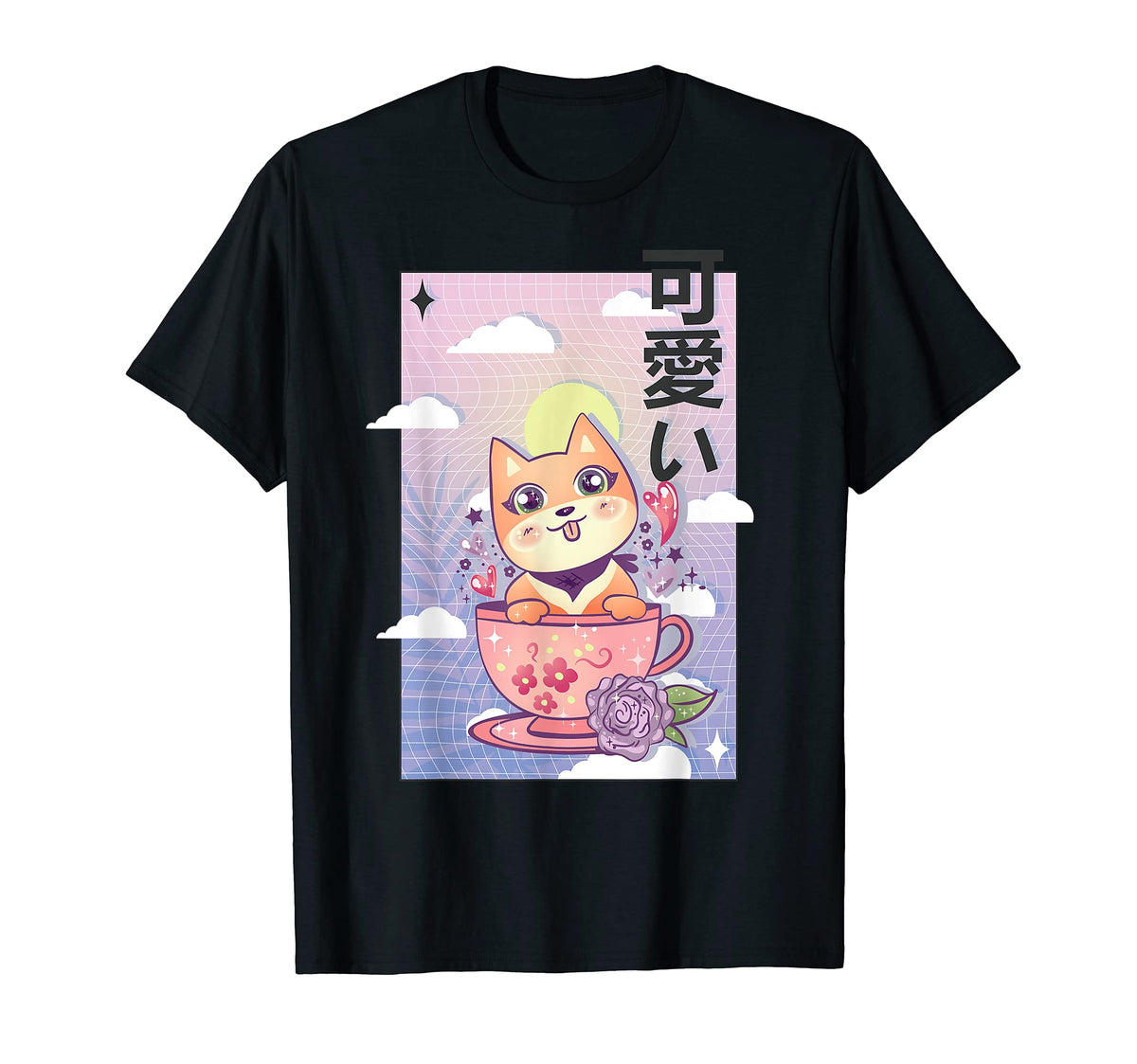 Kawaii Dog 80S Japanese Anime Otaku T-Shirt - Graphic Print for Adults