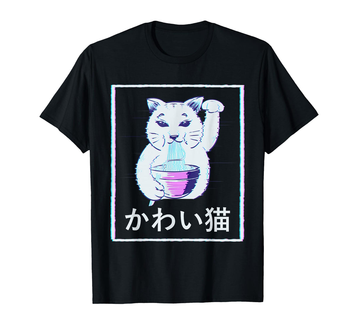Maneki Neko Cat Ramen Noodles T-Shirt - Casual Everyday Wear Unisex