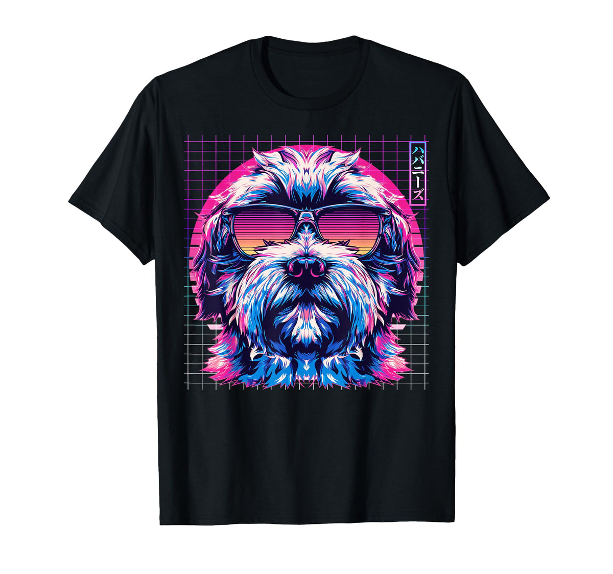 Havanese Sunglasses Dog Vaporwave T-Shirt - Streetwear Style Men Women
