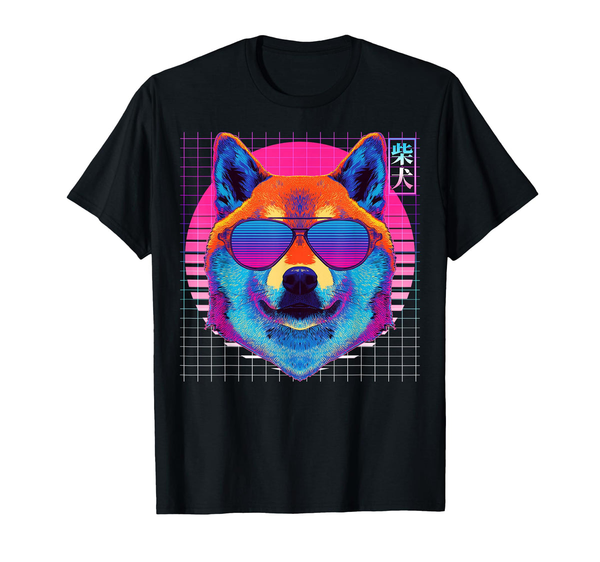 Shiba Inu Sunglasses Dog Vaporwave T-Shirt - Custom Art Print Men Women